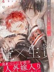 午夜书店漫画
