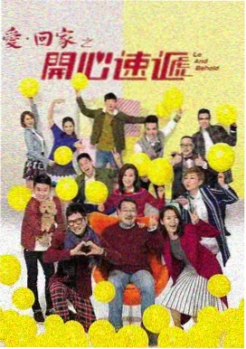 深蓝协议剧集